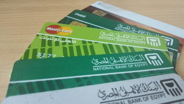 الإستدامة والتمويل Sustainability And Funding البنك الأهلي المصرى 120 عاما من الريادة المحلية والدولية والتفاني في خدمة اقتصاد الوطن ملف خاص