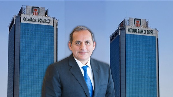 هشام عكاشة رئيس البنك