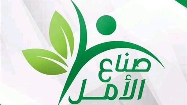الإستدامة والتمويل | sustainability and funding