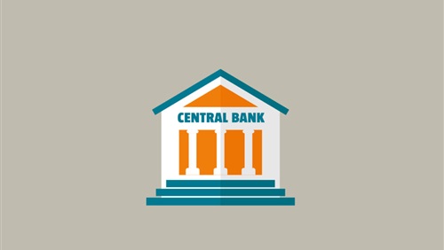 الإستدامة والتمويل Sustainability And Funding تعرف على تاريخ البنوك المركزية في العالم وأهدافها التي تسعى لتحقيقها