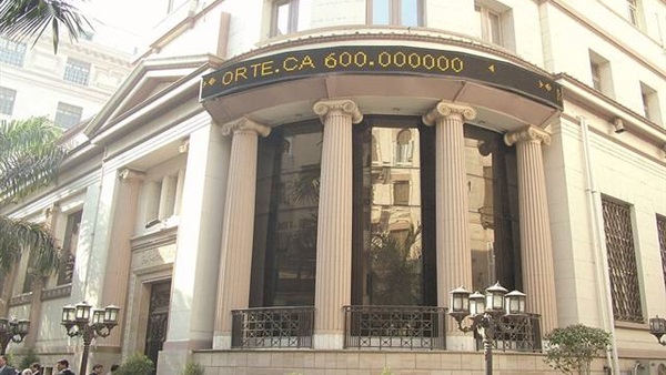 معلومات عن البورصة