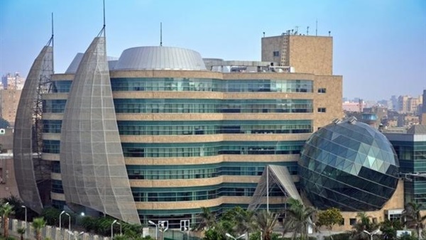 مستشفى 57357