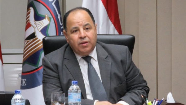 وزير المالية محمد