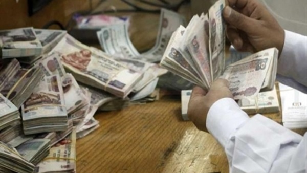 الإستدامة والتمويل Sustainability And Funding تفاصيل موعد صرف مرتبات شهر أكتوبر 2020