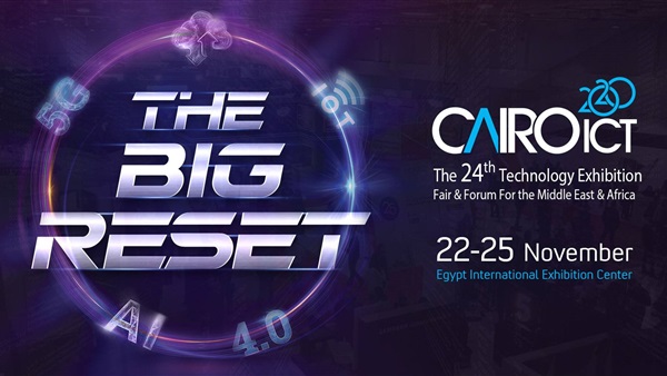 مؤتمر Cairo ICT 2020