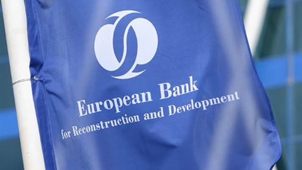 البنك الأوروبي لإعادة